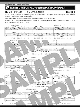 JAZZ レコード 4セット　ジョシュア・ブレイクストーン / ロン・カーター JAZZ レコード 4セット ジョシュア・ブレイクストーン / ロン